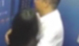 男子爆料出轨院长视频,男子实名揭露惊人真相