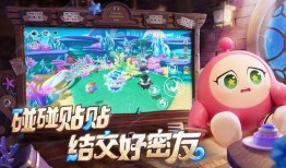 蛋仔派对最新爆料吾皇,神秘力量引玩家热议