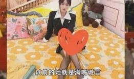 四川女网红爆料视频下载,揭秘背后真相